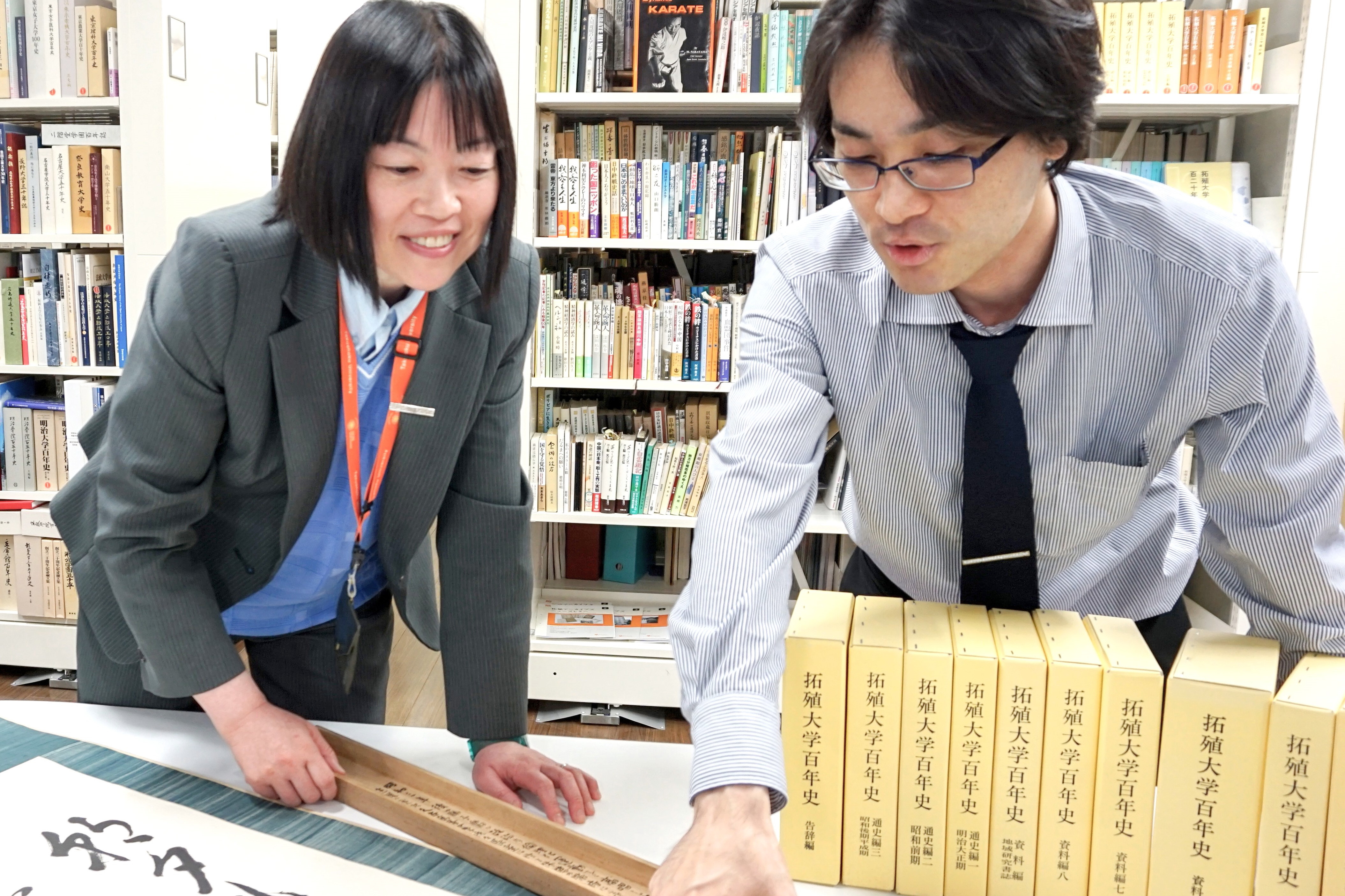 教養_記事内