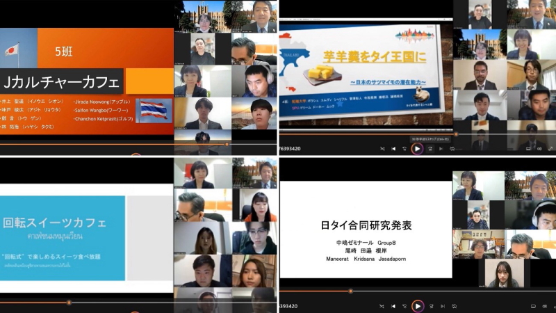 優秀賞・審査員特別賞
