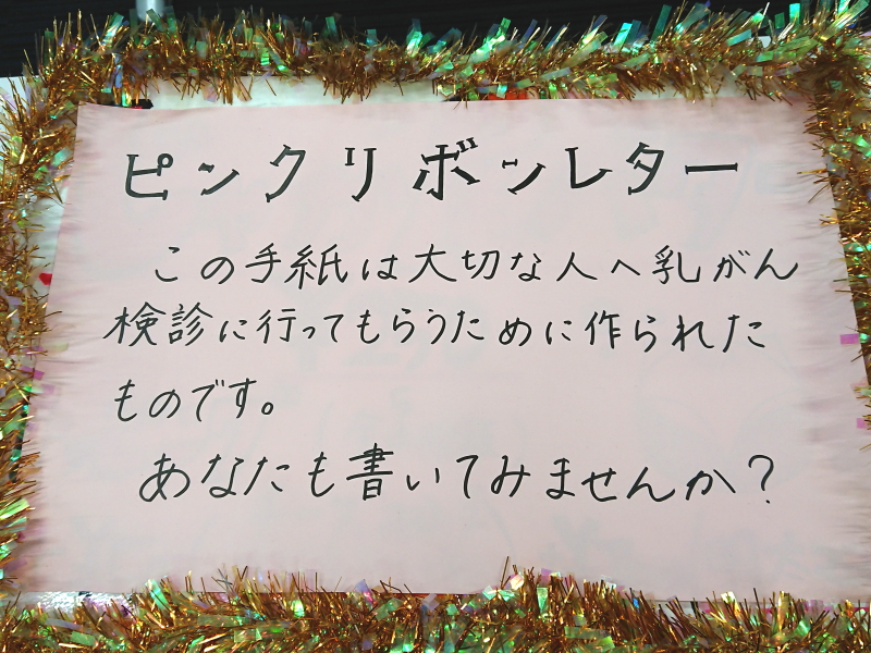 紅陵祭(2022年度)02