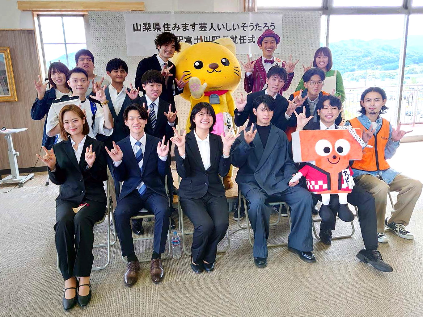 富士川町まちづくりシンポジウム01
