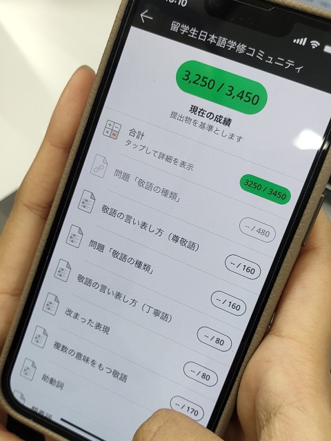 留学生の「日本語eラーニング」の様子03