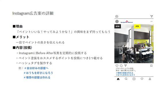 佐藤正弘ゼミ01