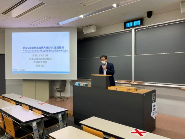 国土交通省関東運輸局　交通政策部長　廣田健久氏