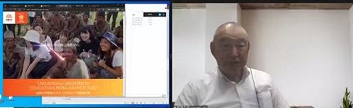 COIL型ビジネス研修のキックオフ01