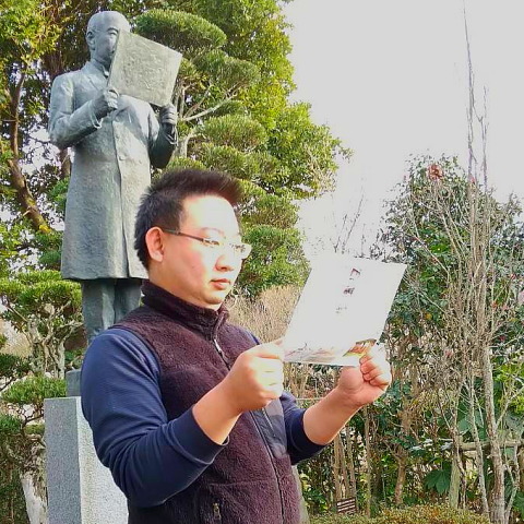三科　仁伸 先生