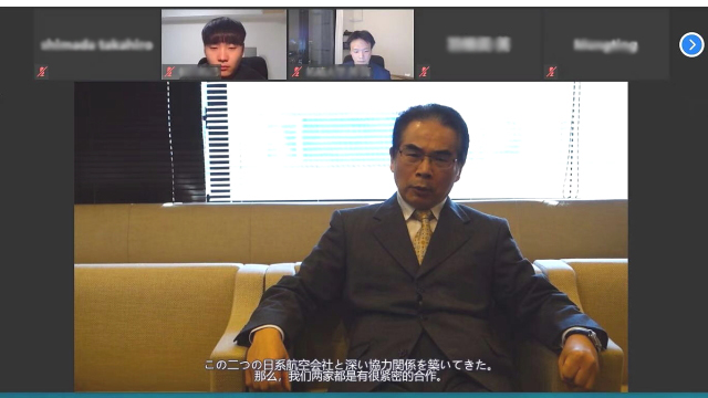 鄭ゼミナール01