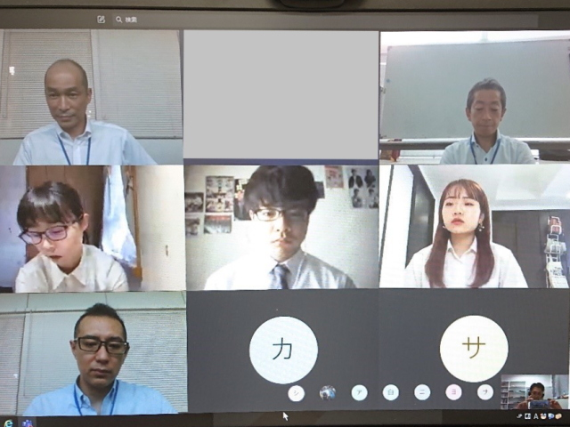 佐藤正弘ゼミ2020.08.25_01