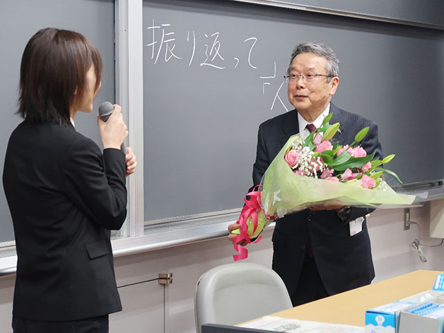 芦田誠教授の最終講義02