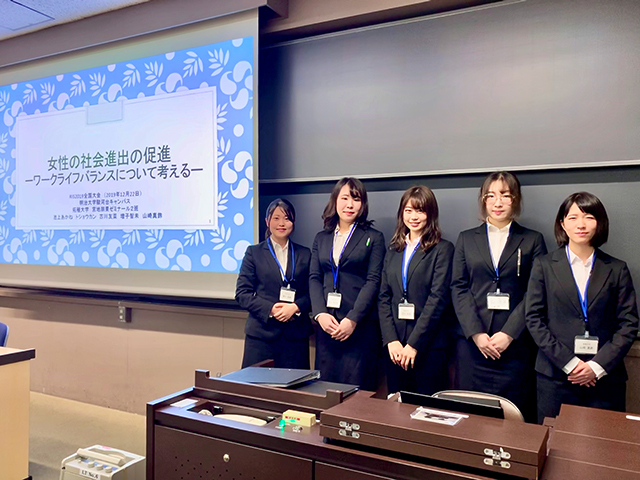 宮地ゼミナールがRIS2019_04