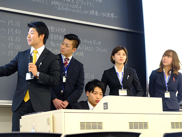 田嶋ゼミナールが他大学との研究発表会で優勝02