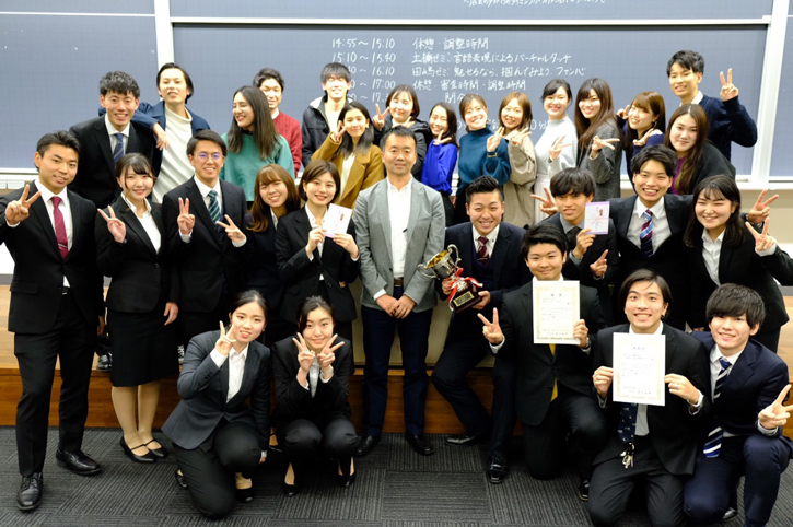 田嶋ゼミナールが他大学との研究発表会で優勝01