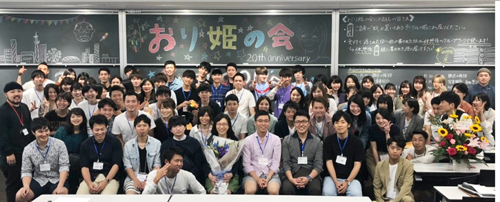 20周年記念同窓会04