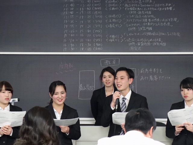 NRC-KL杯ゼミナール研究発表会02