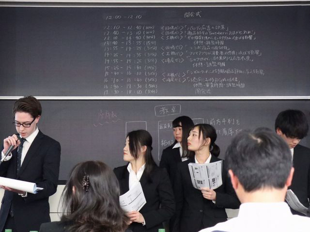 NRC-KL杯ゼミナール研究発表会03