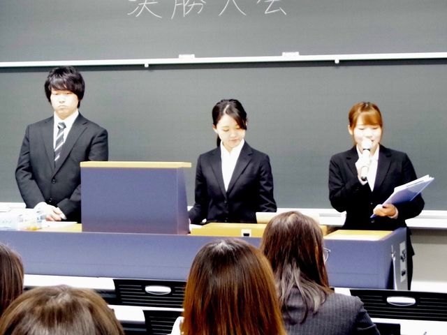 ゼミナール発表会03