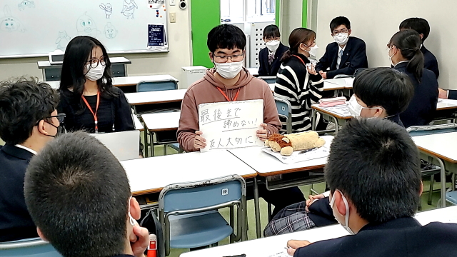 キャリア支援のための交流イベント04