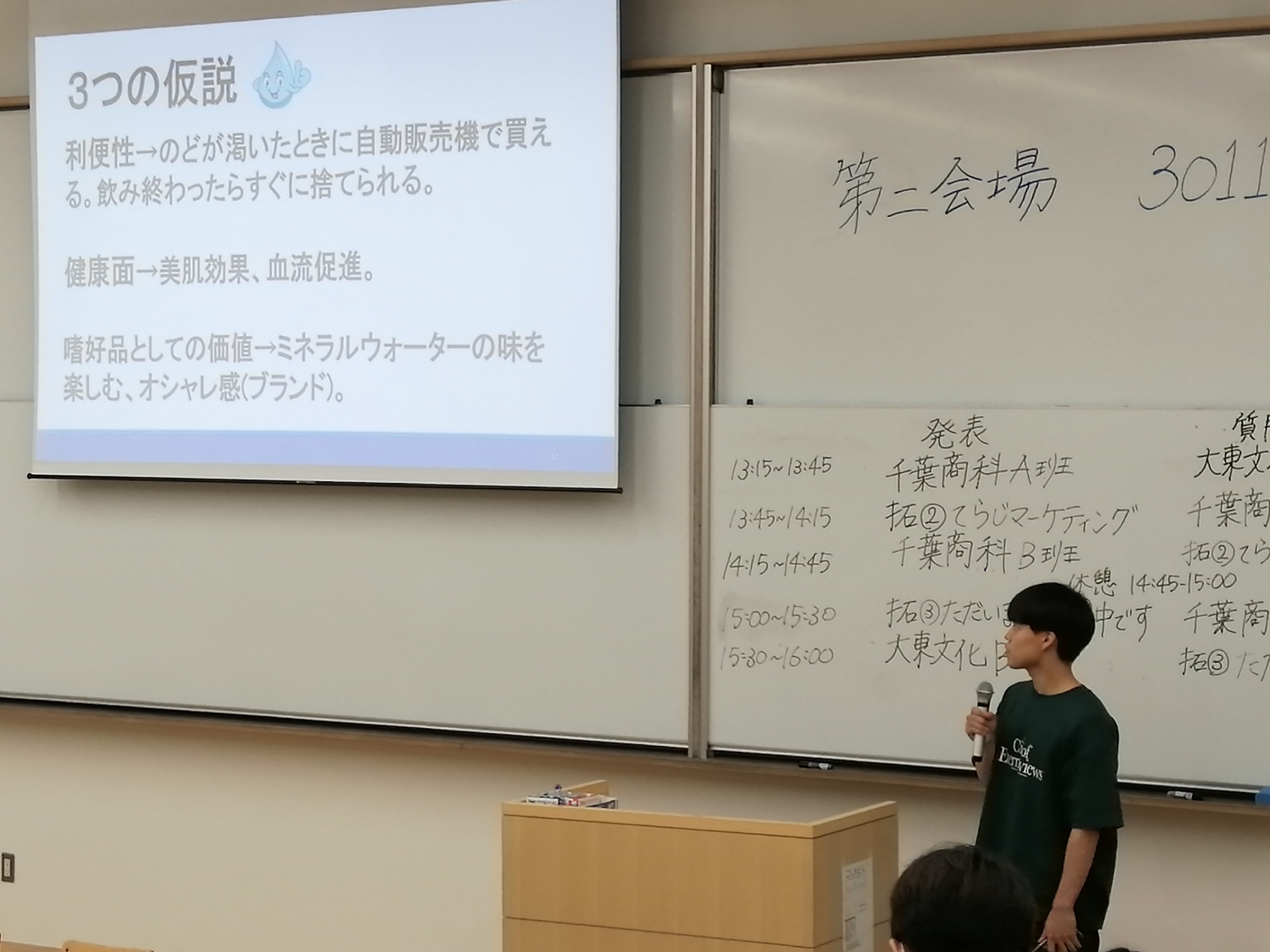 20231027_shimauchikota01