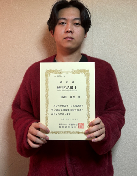 20240318_ichiharanona01