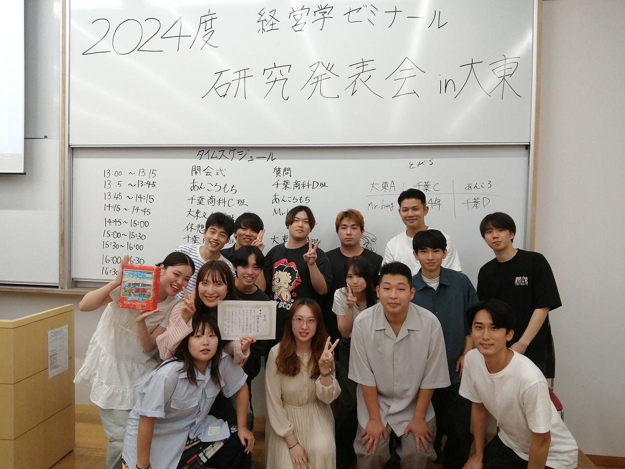 20241030_shimauchikota01