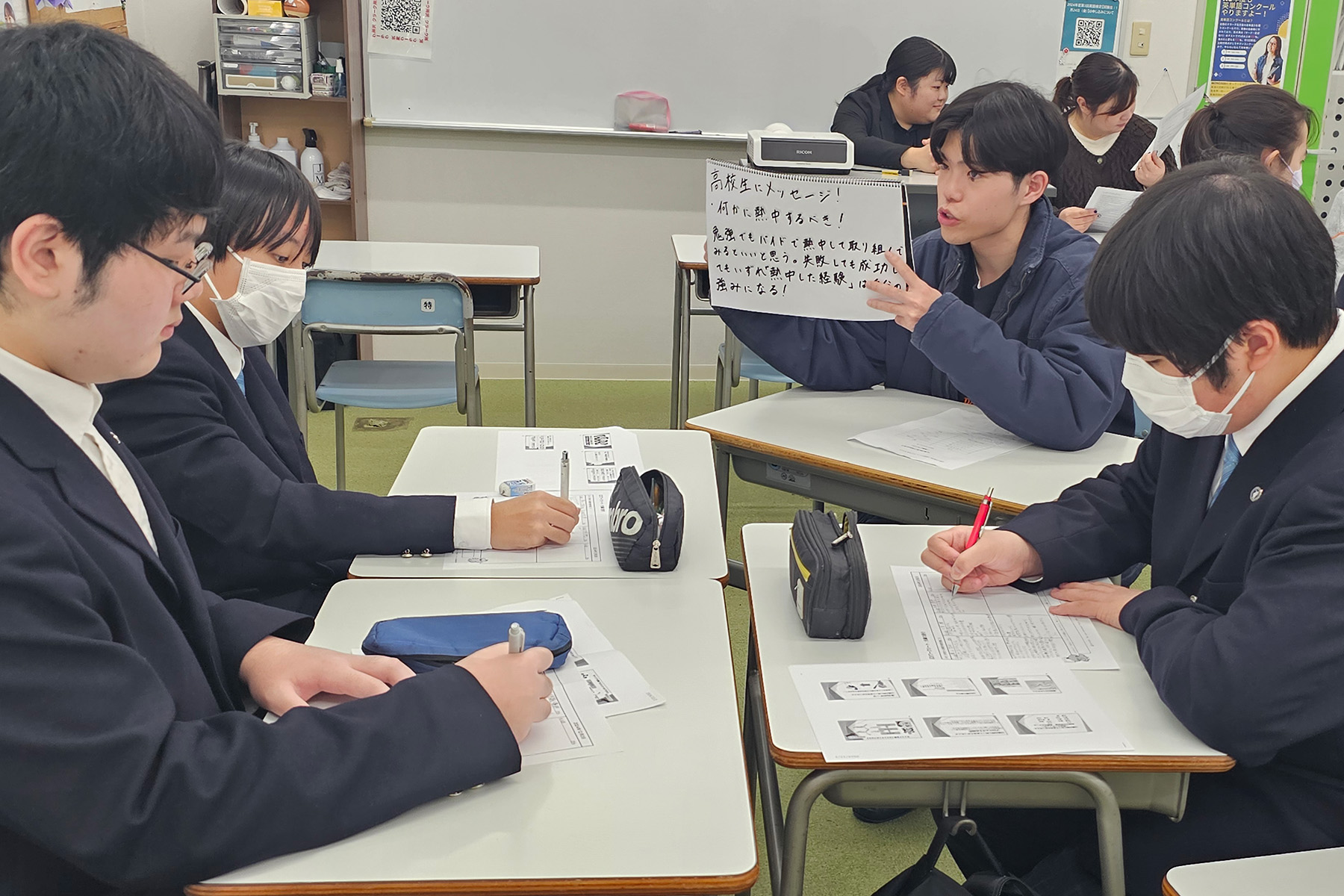 20250227_sanotoru03