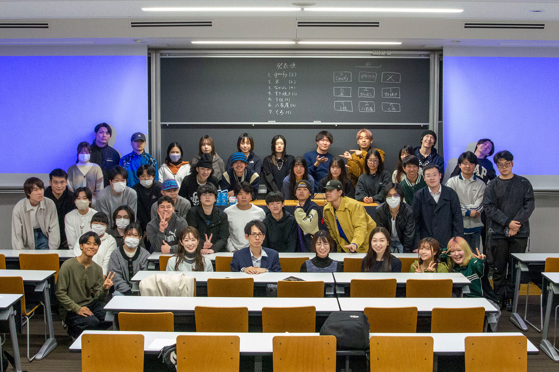 20250303_sanotoru04