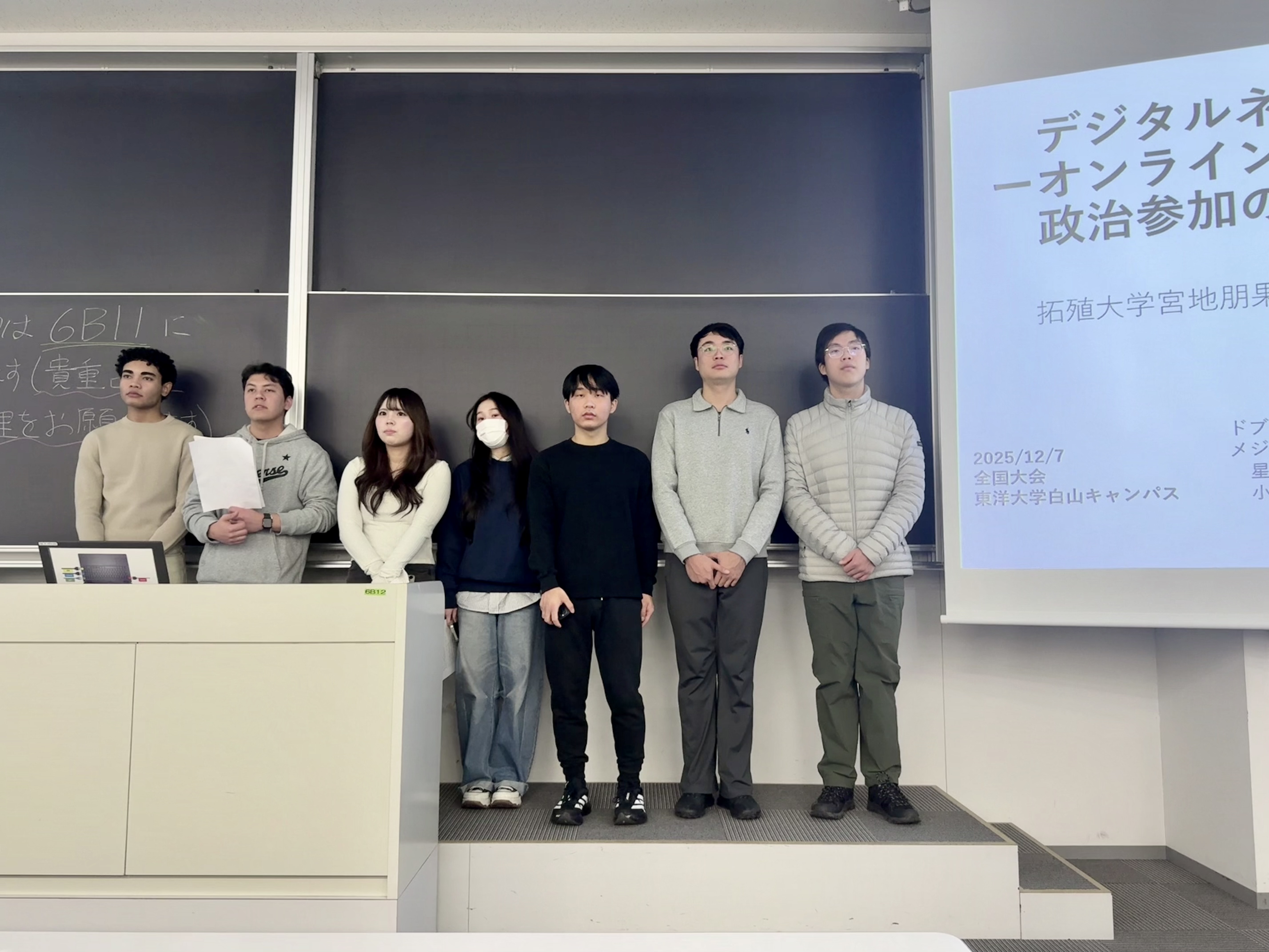 20251209_miyachit_03
