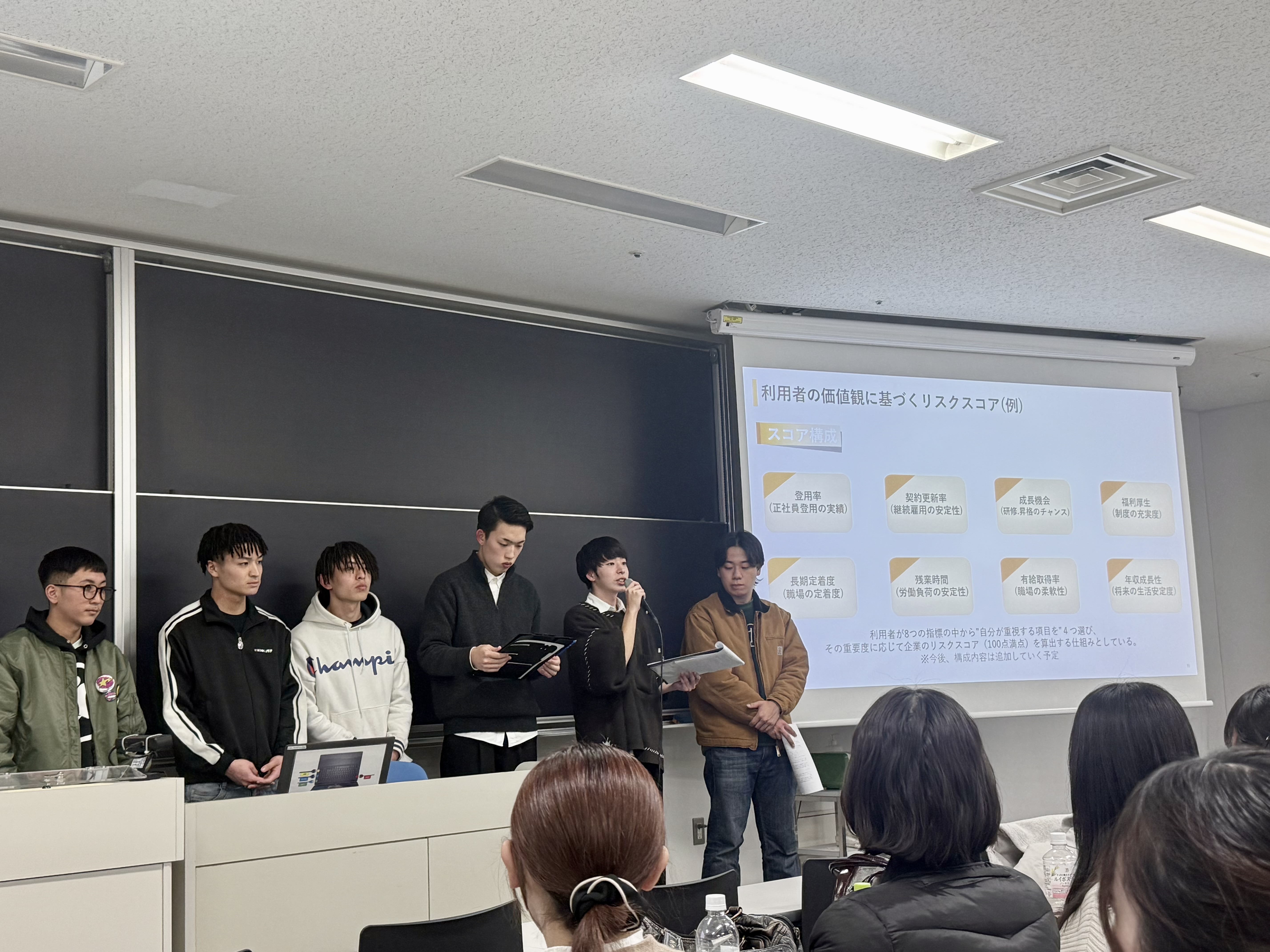 20251209_miyachit_02