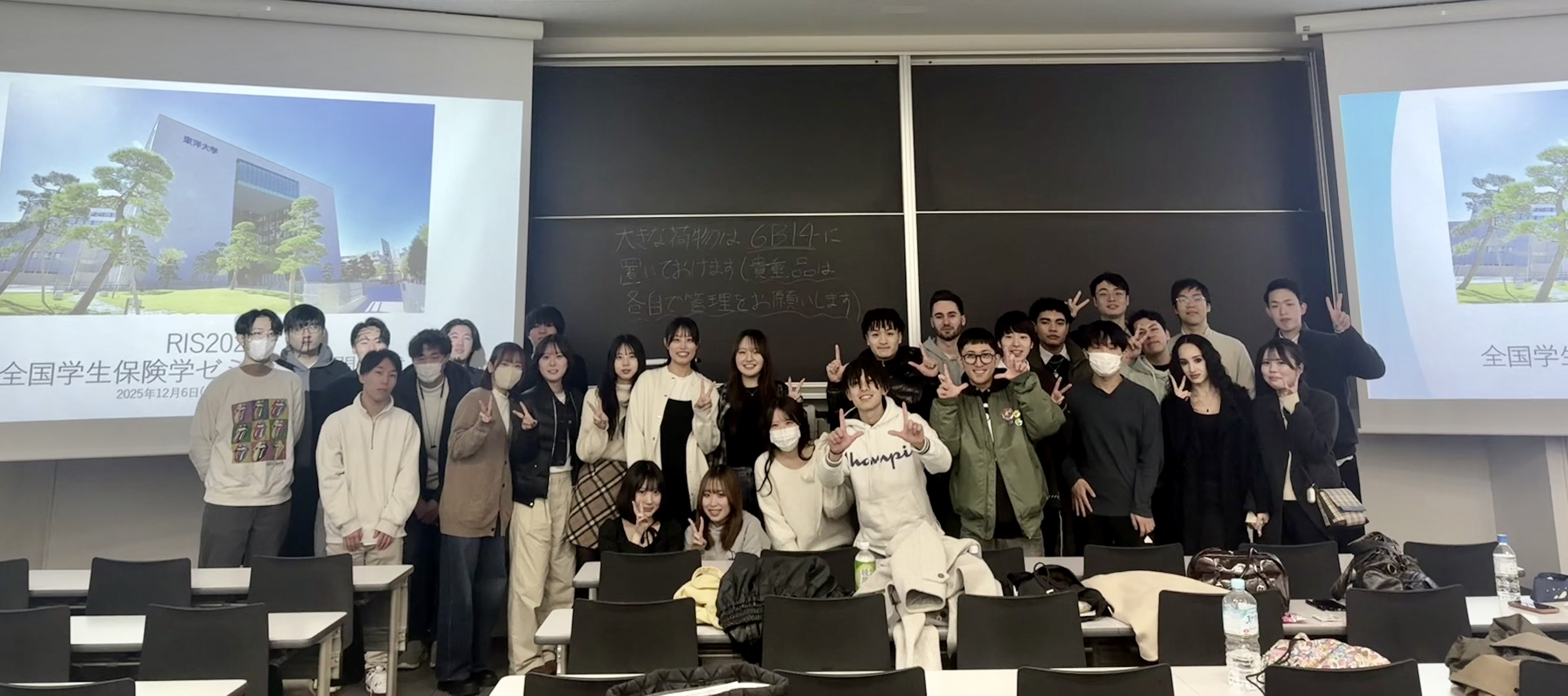 20251209_miyachit_01
