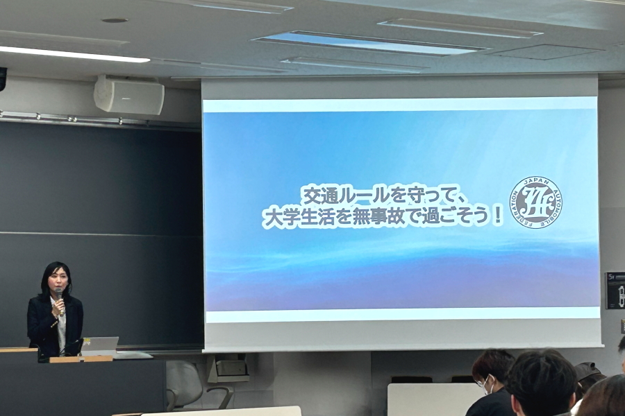 NEWS_260604_JAF講習会01