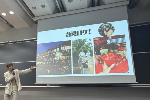 NEWS_260604_世界遺産検定02