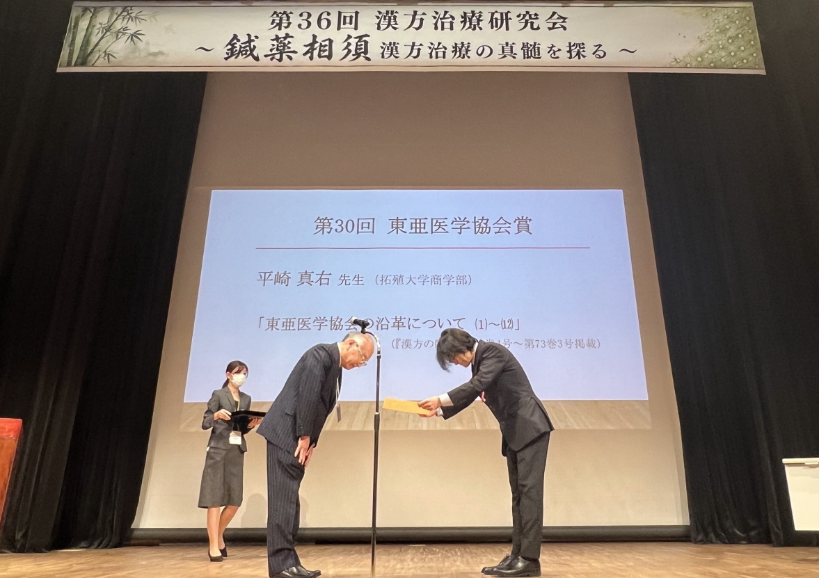 261015_news_fcom01